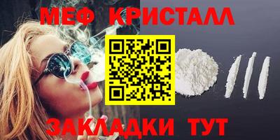 героин Кингисепп