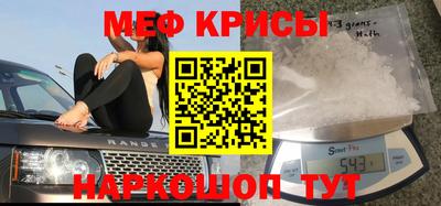 2c-b Кинель