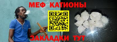 героин Кингисепп