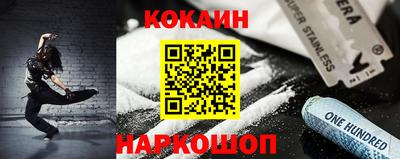 дживик Конаково