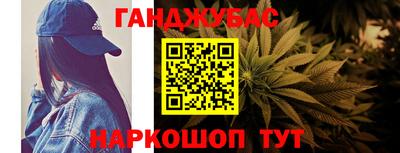 2c-b Кинель
