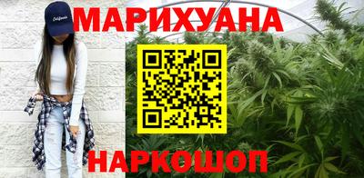 2c-b Кинель