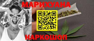 дживик Комсомольск-на-Амуре