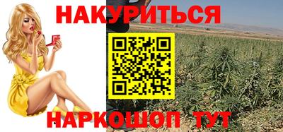 2c-b Кинель