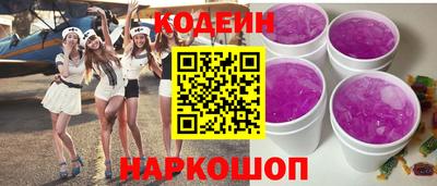 марки nbome Кимры
