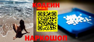герыч Коммунар