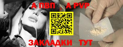 героин Кингисепп