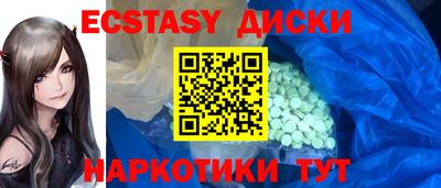 марки nbome Кимры