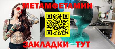 героин Кингисепп