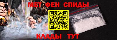 героин Кингисепп