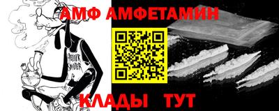 2c-b Кинель