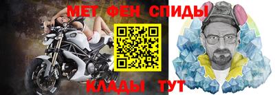 2c-b Кинель