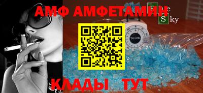 2c-b Кинель
