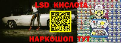 дживик Комсомольск-на-Амуре
