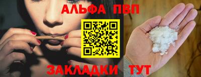 дживик Конаково