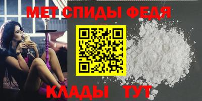 герыч Коммунар