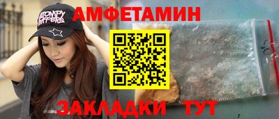 дживик Конаково