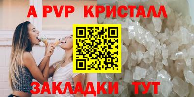 марки nbome Кимры