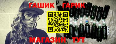 дживик Конаково