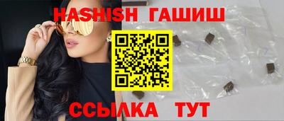 марки nbome Кимры