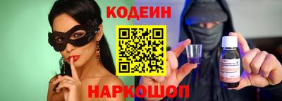 героин Кингисепп
