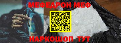 героин Кингисепп