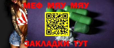 марки nbome Кимры