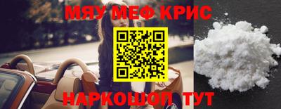 герыч Коммунар