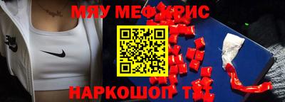 героин Кингисепп